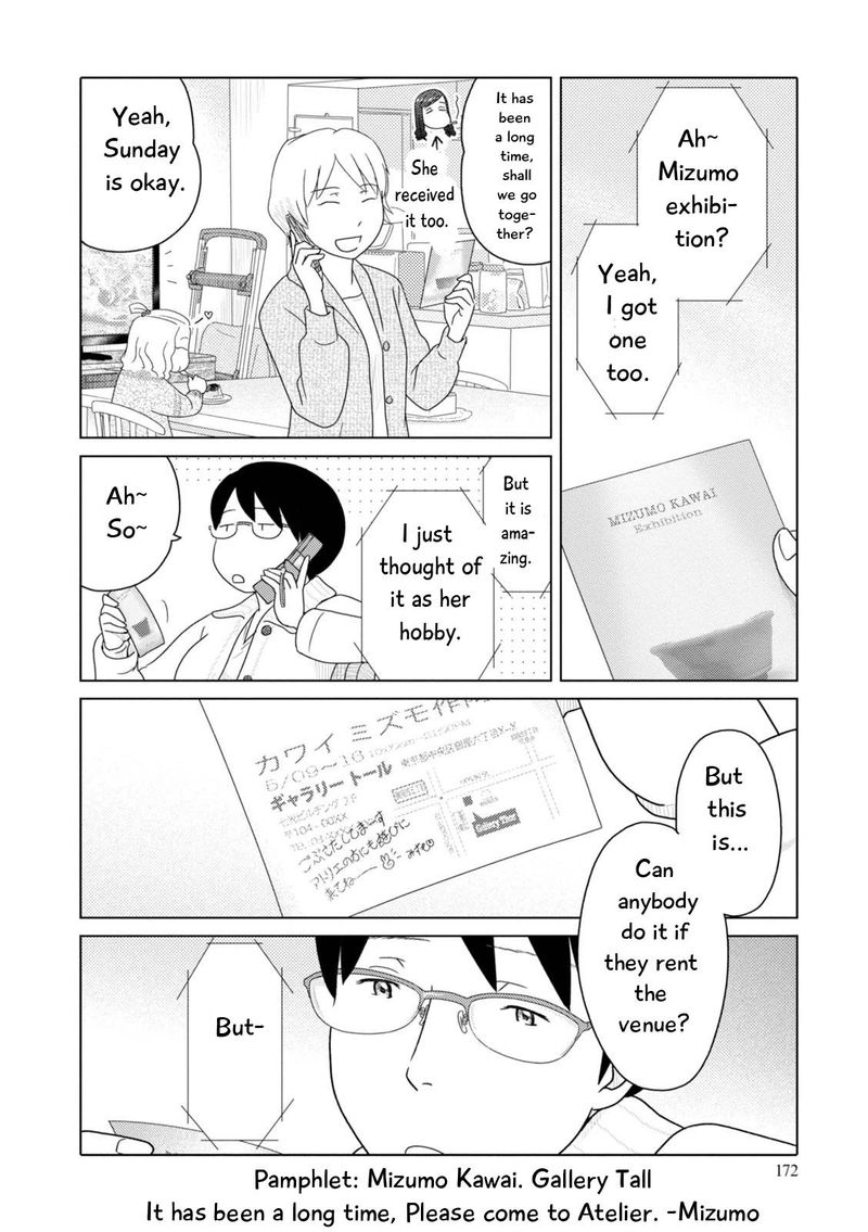 34 Sai Mushoku San 87 3