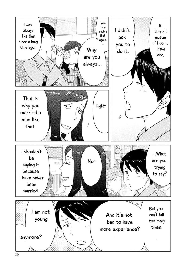 34 Sai Mushoku San 90 11