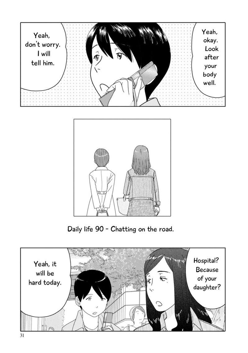 34 Sai Mushoku San 90 3