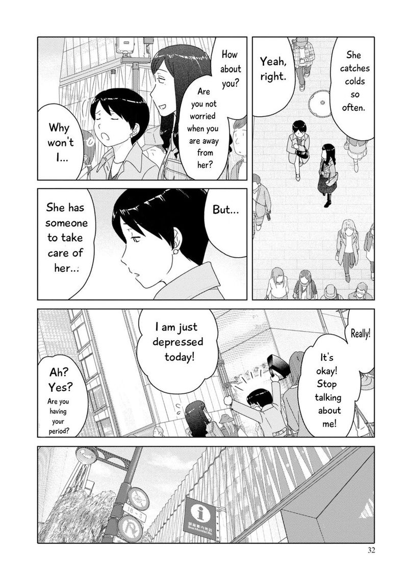 34 Sai Mushoku San 90 4