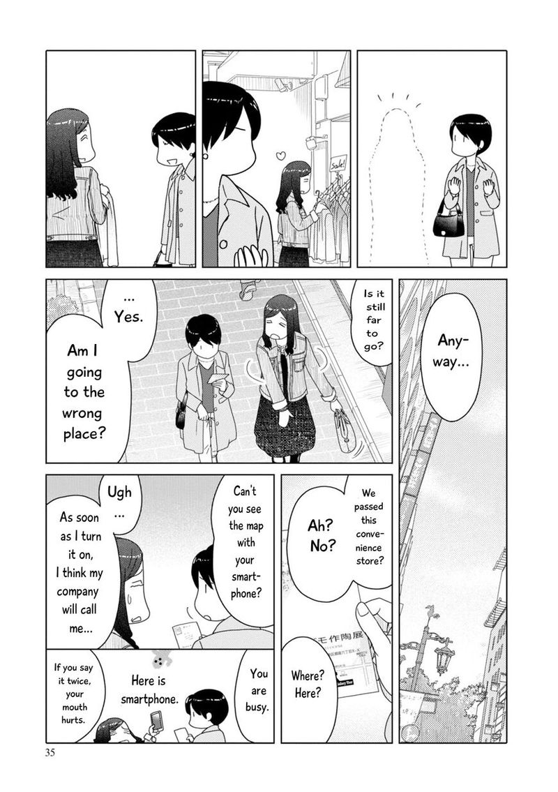 34 Sai Mushoku San 90 7