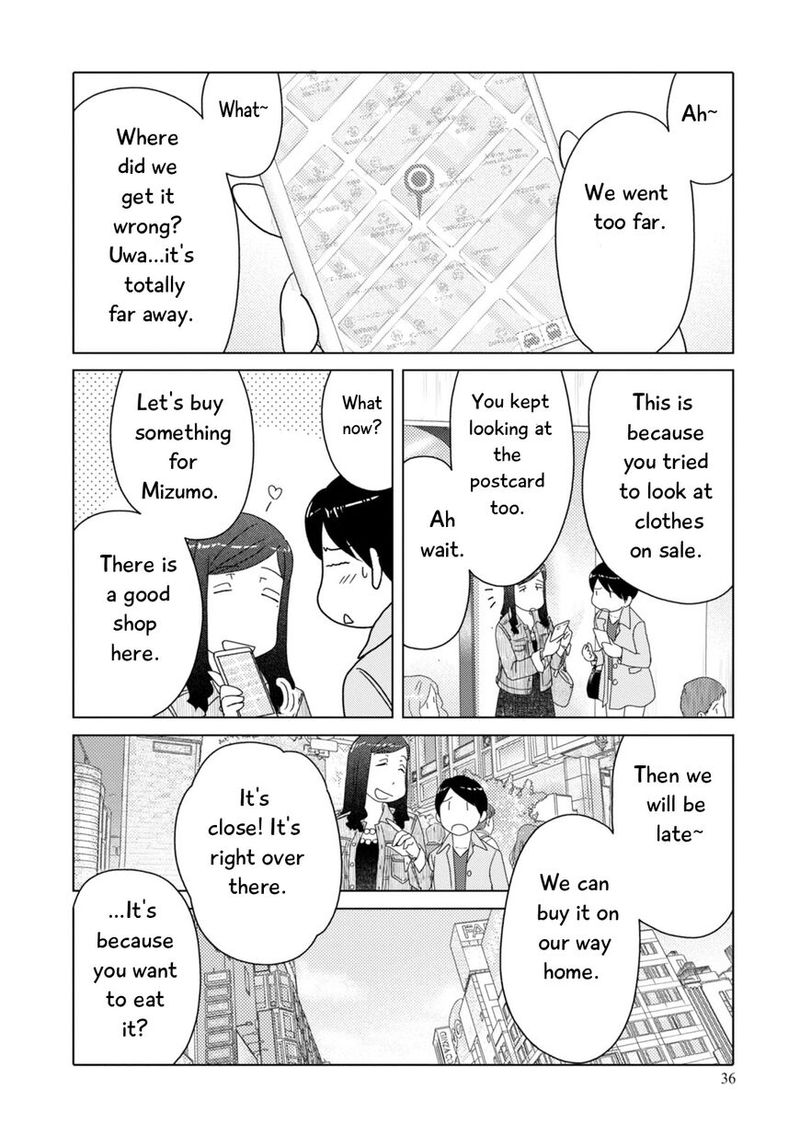 34 Sai Mushoku San 90 8