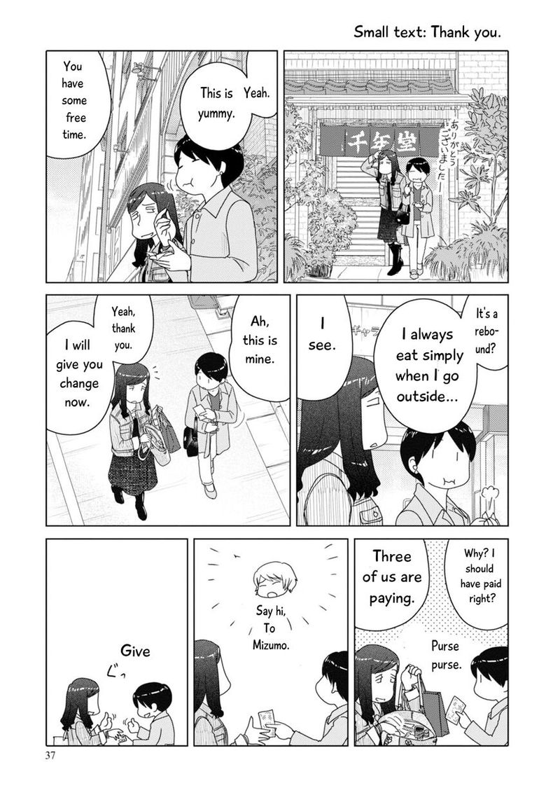 34 Sai Mushoku San 90 9