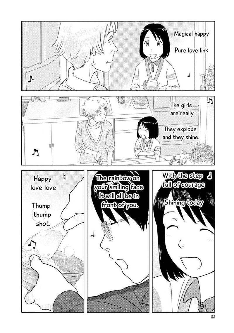 34 Sai Mushoku San 93 11
