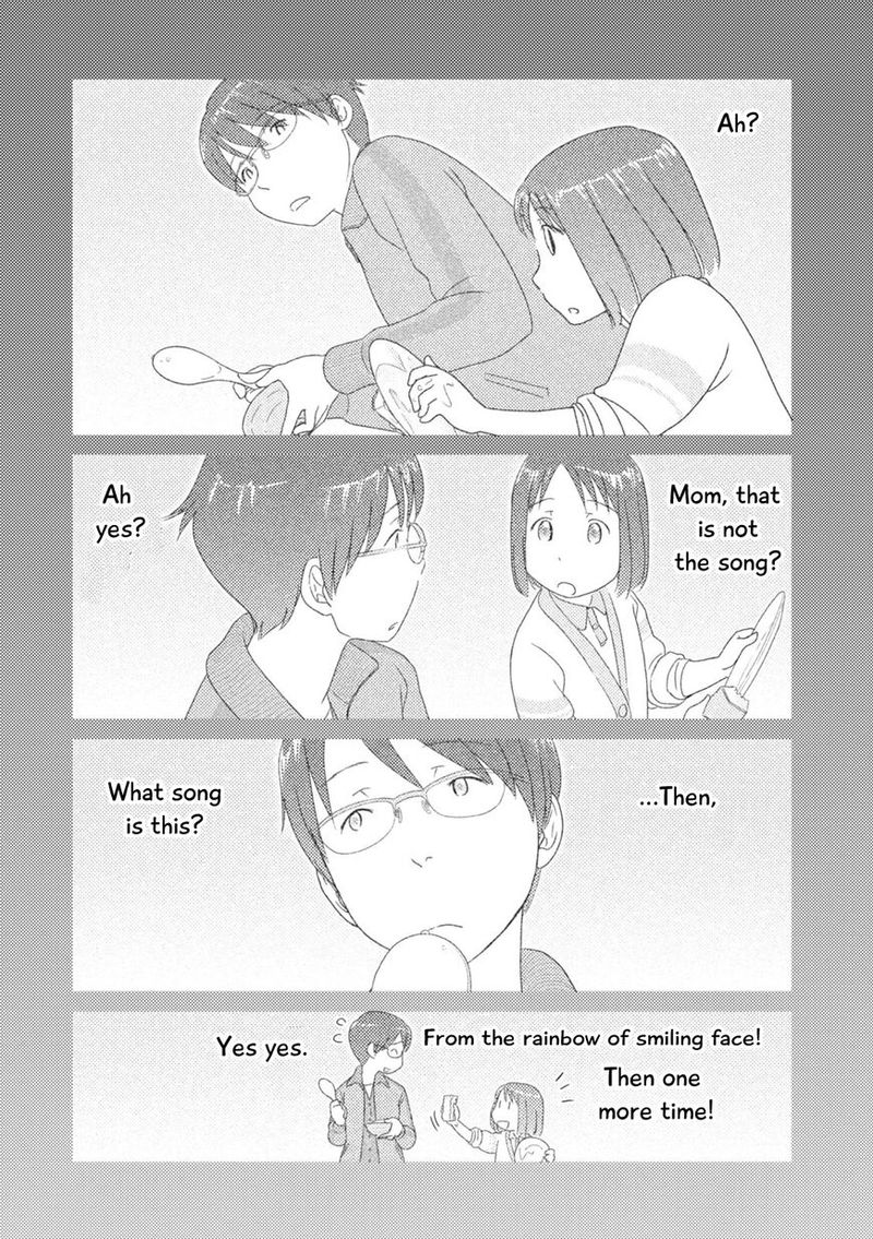 34 Sai Mushoku San 93 12