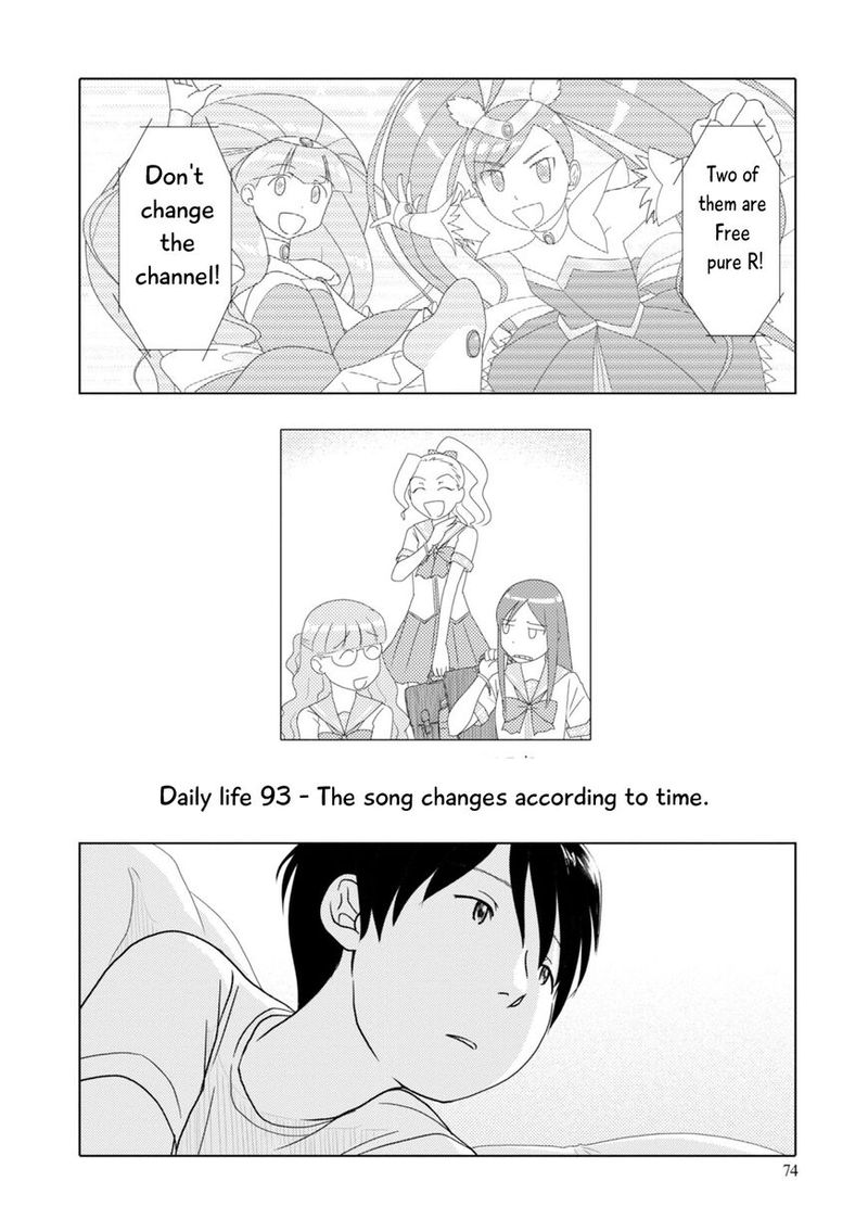 34 Sai Mushoku San 93 3