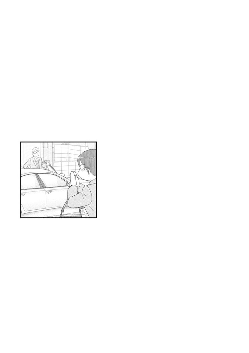 34 Sai Mushoku San 94 14