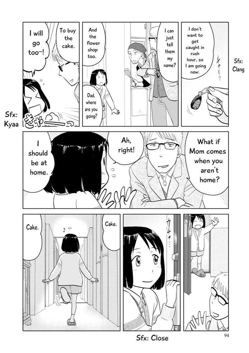 34 Sai Mushoku San 94 9