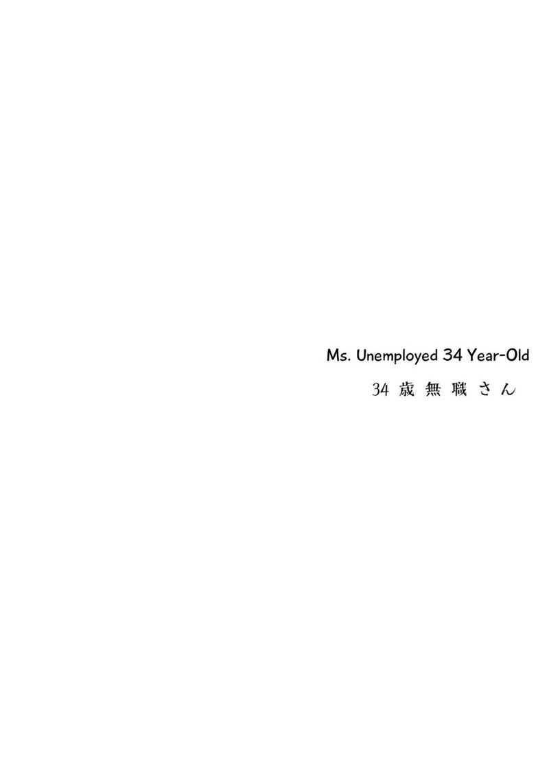 34 Sai Mushoku San 95 1