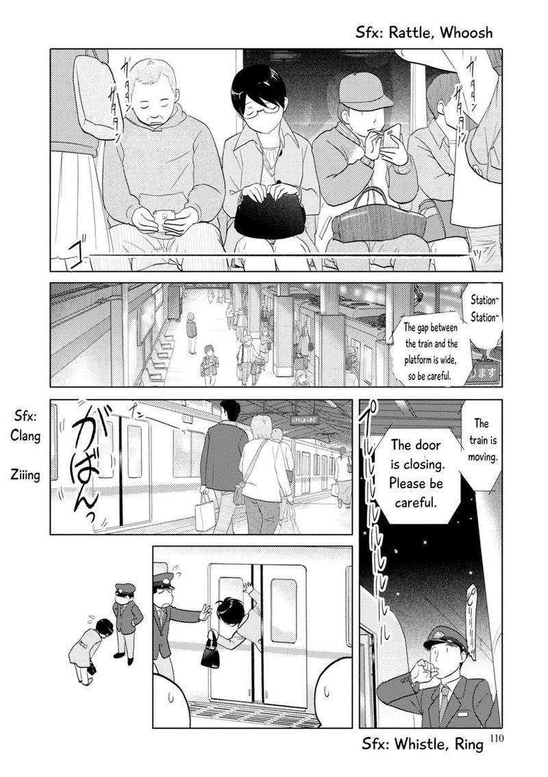 34 Sai Mushoku San 95 11