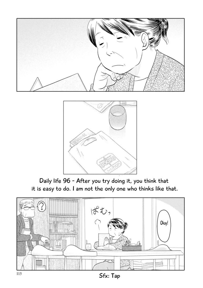 34 Sai Mushoku San 96 2
