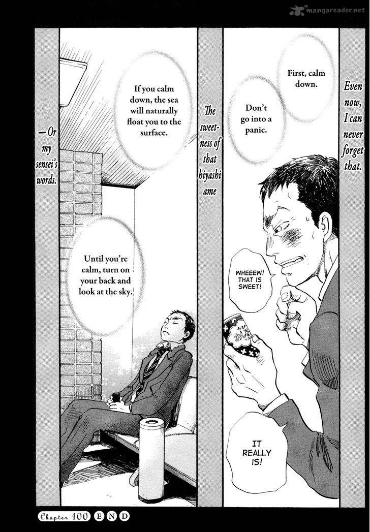 3 Gatsu No Lion 100 16