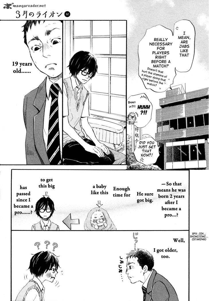 3 Gatsu No Lion 100 9