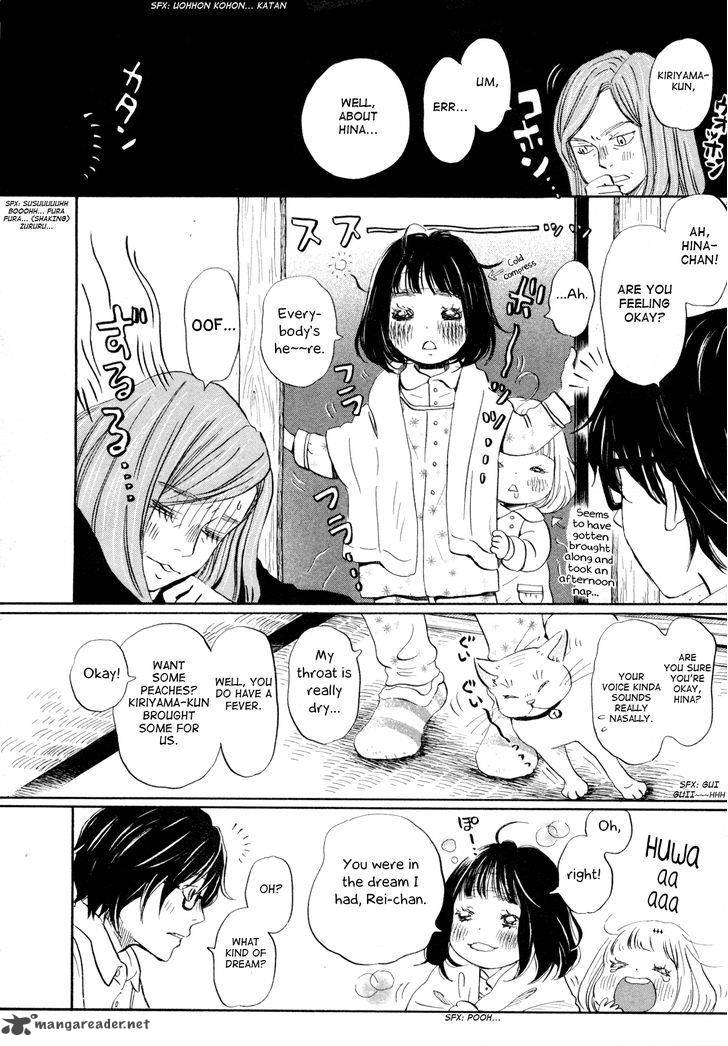 3 Gatsu No Lion 105 22