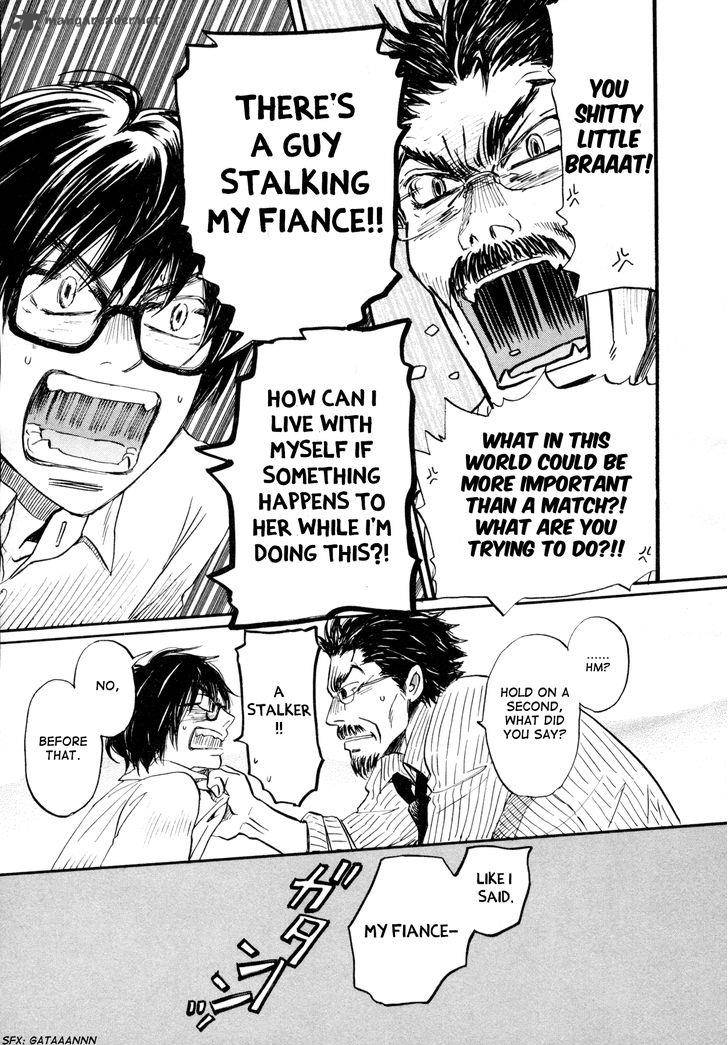 3 Gatsu No Lion 108 13