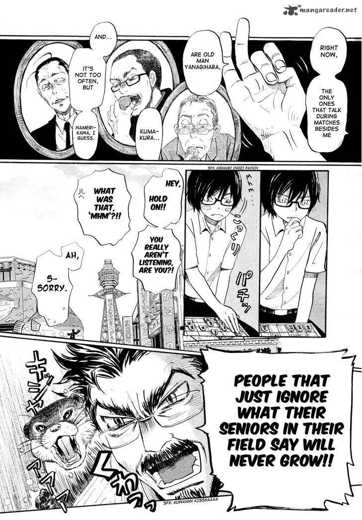 3 Gatsu No Lion 108 4