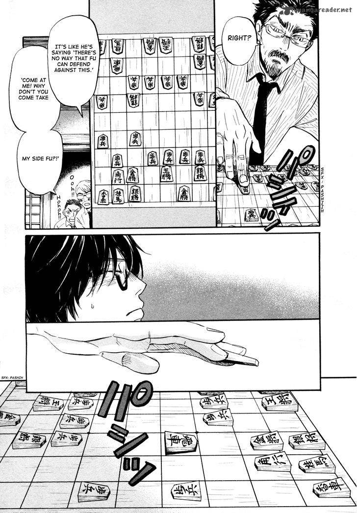 3 Gatsu No Lion 108 7