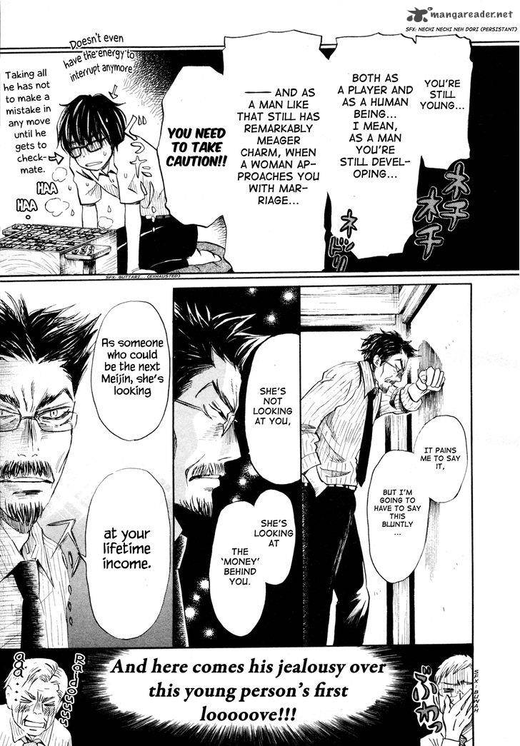3 Gatsu No Lion 109 11