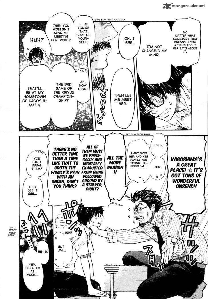 3 Gatsu No Lion 109 12