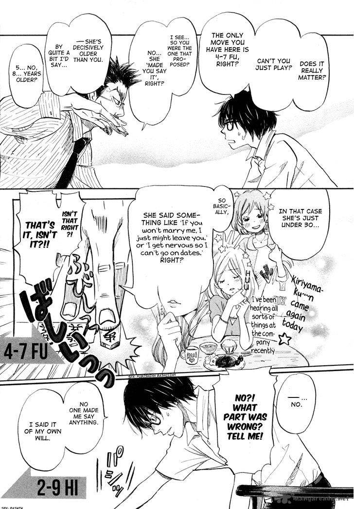 3 Gatsu No Lion 109 5