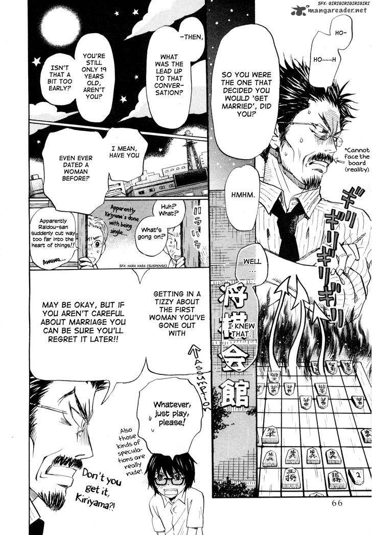 3 Gatsu No Lion 109 6