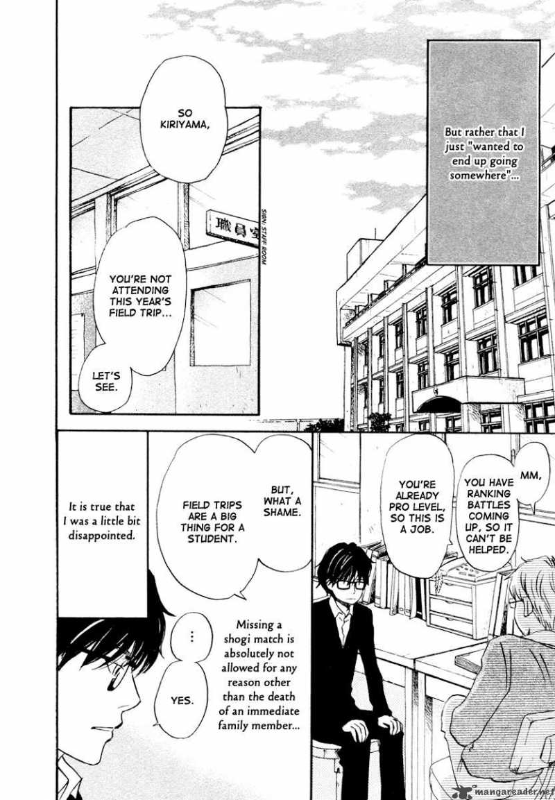 3 Gatsu No Lion 11 15