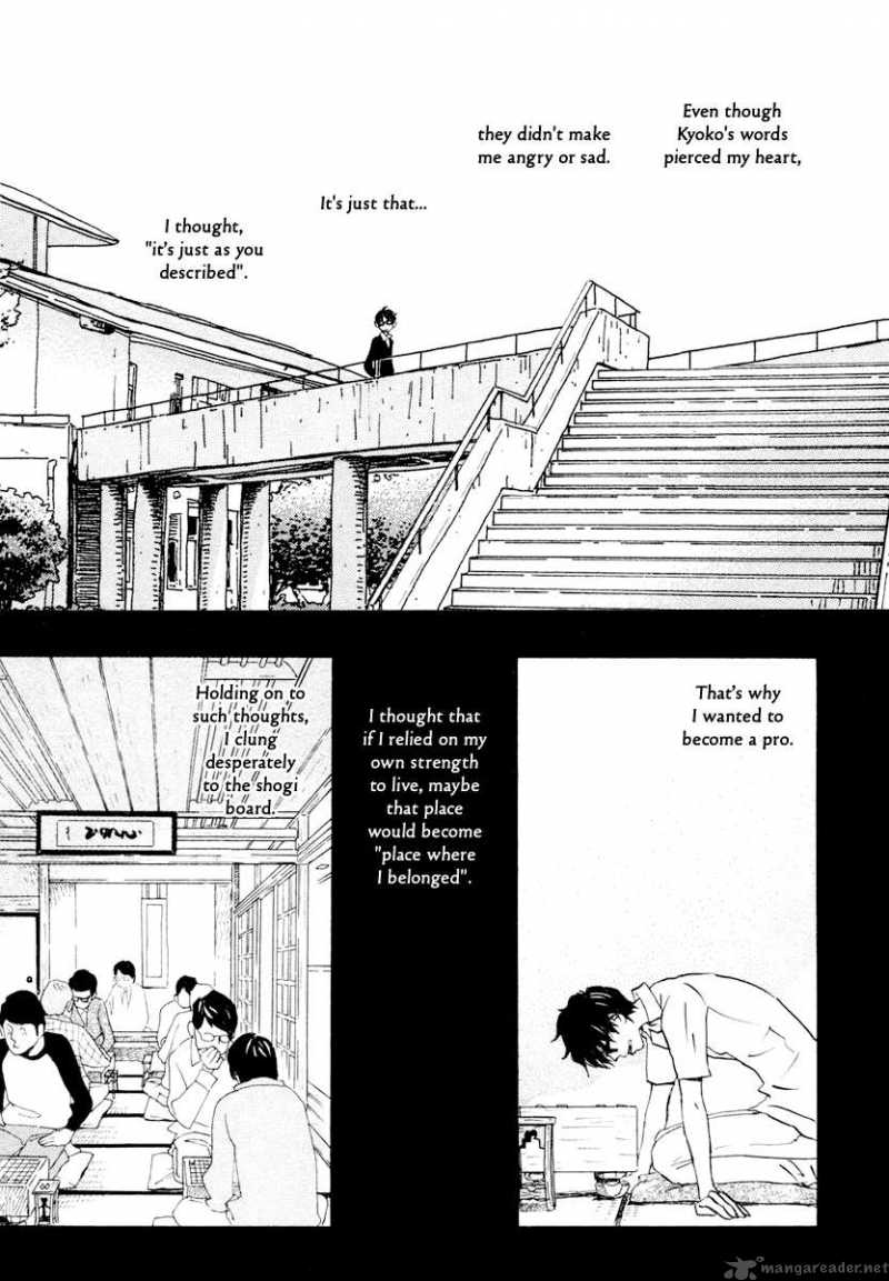 3 Gatsu No Lion 11 18