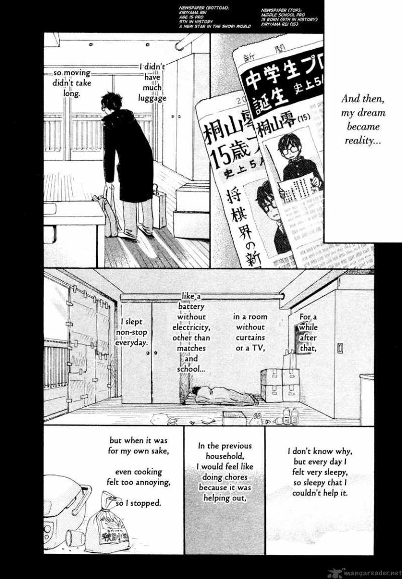 3 Gatsu No Lion 11 19