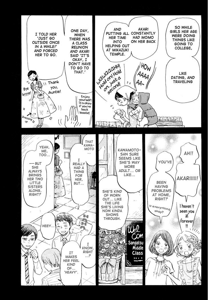 3 Gatsu No Lion 114 10