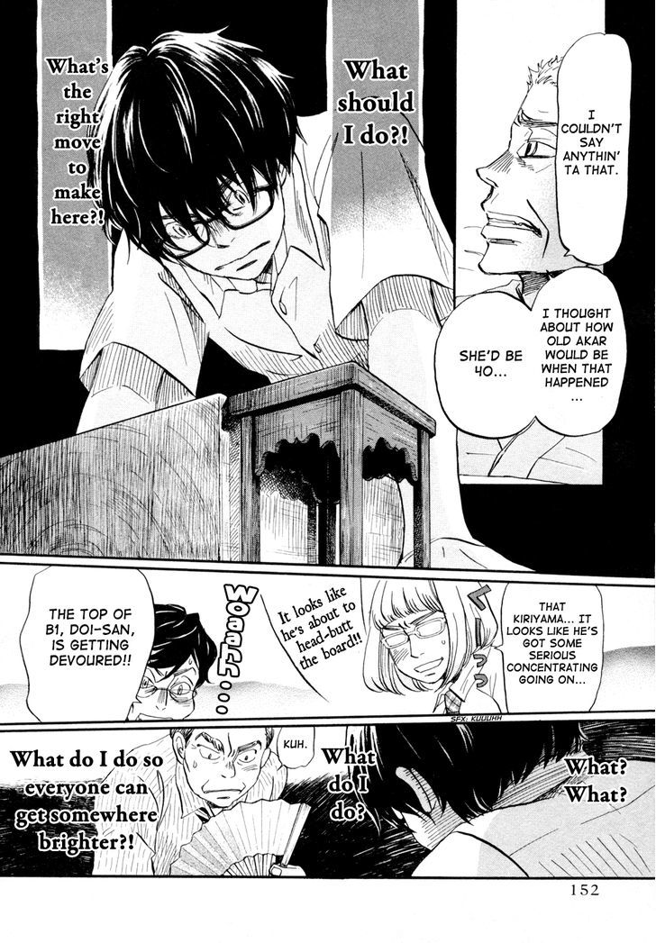 3 Gatsu No Lion 114 12