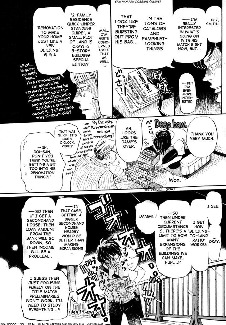 3 Gatsu No Lion 114 14