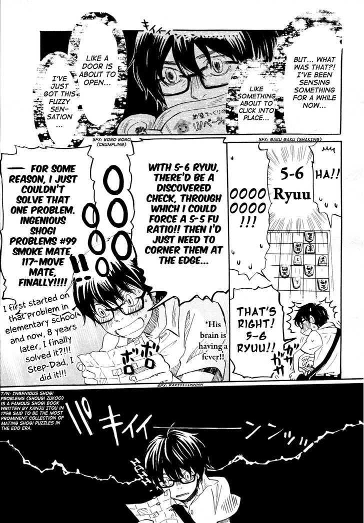 3 Gatsu No Lion 114 15