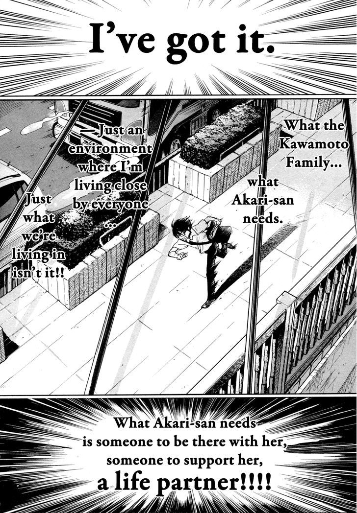 3 Gatsu No Lion 114 16