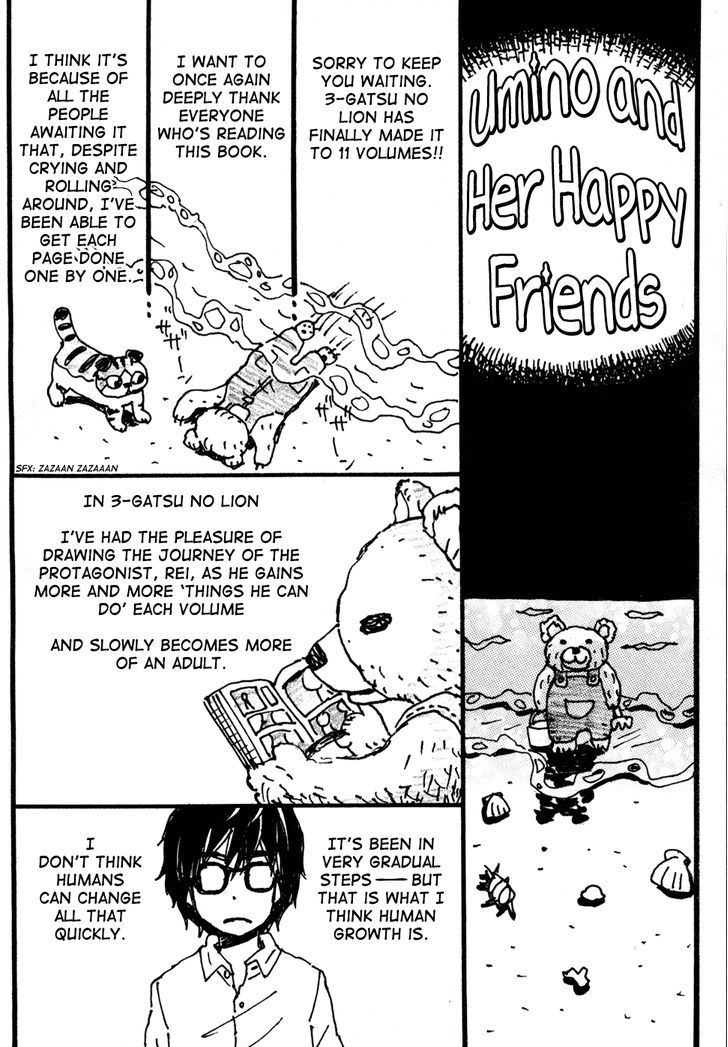 3 Gatsu No Lion 114 18