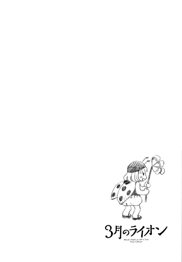 3 Gatsu No Lion 114 20