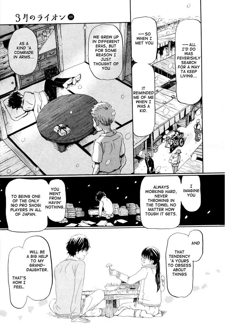 3 Gatsu No Lion 114 7