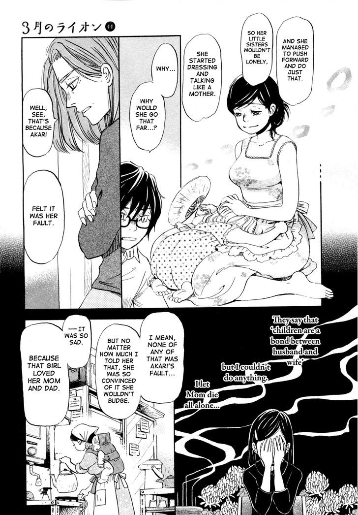 3 Gatsu No Lion 114 9