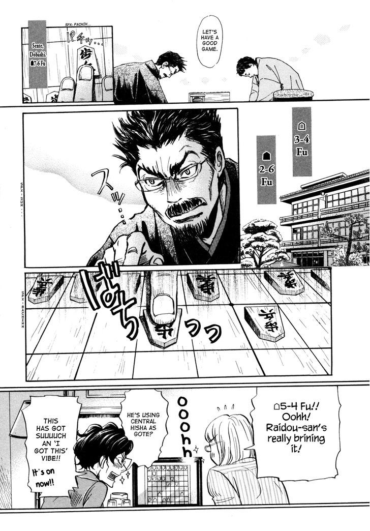 3 Gatsu No Lion 118 11