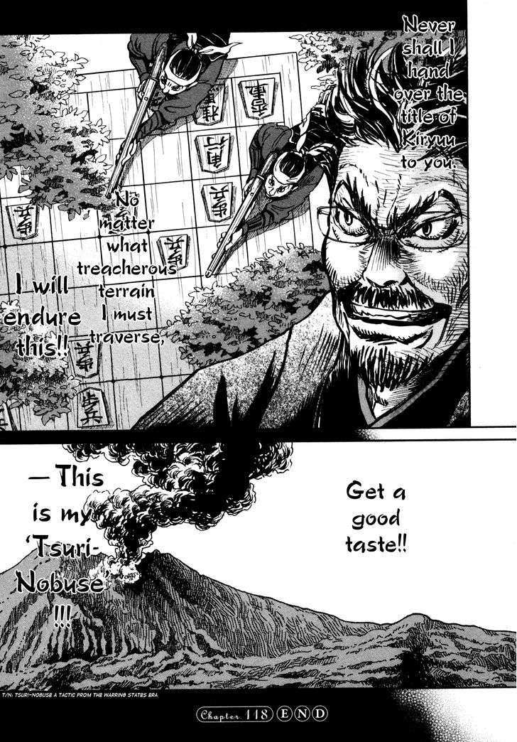 3 Gatsu No Lion 118 15