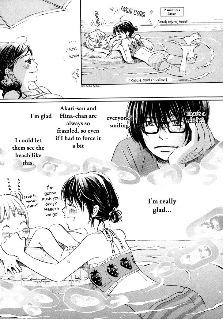 3 Gatsu No Lion 118 3