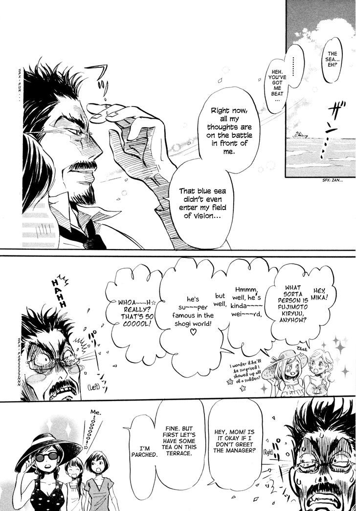 3 Gatsu No Lion 118 6