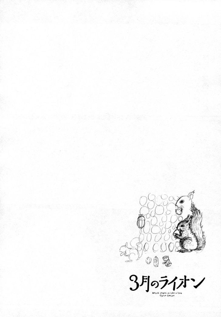3 Gatsu No Lion 130 13