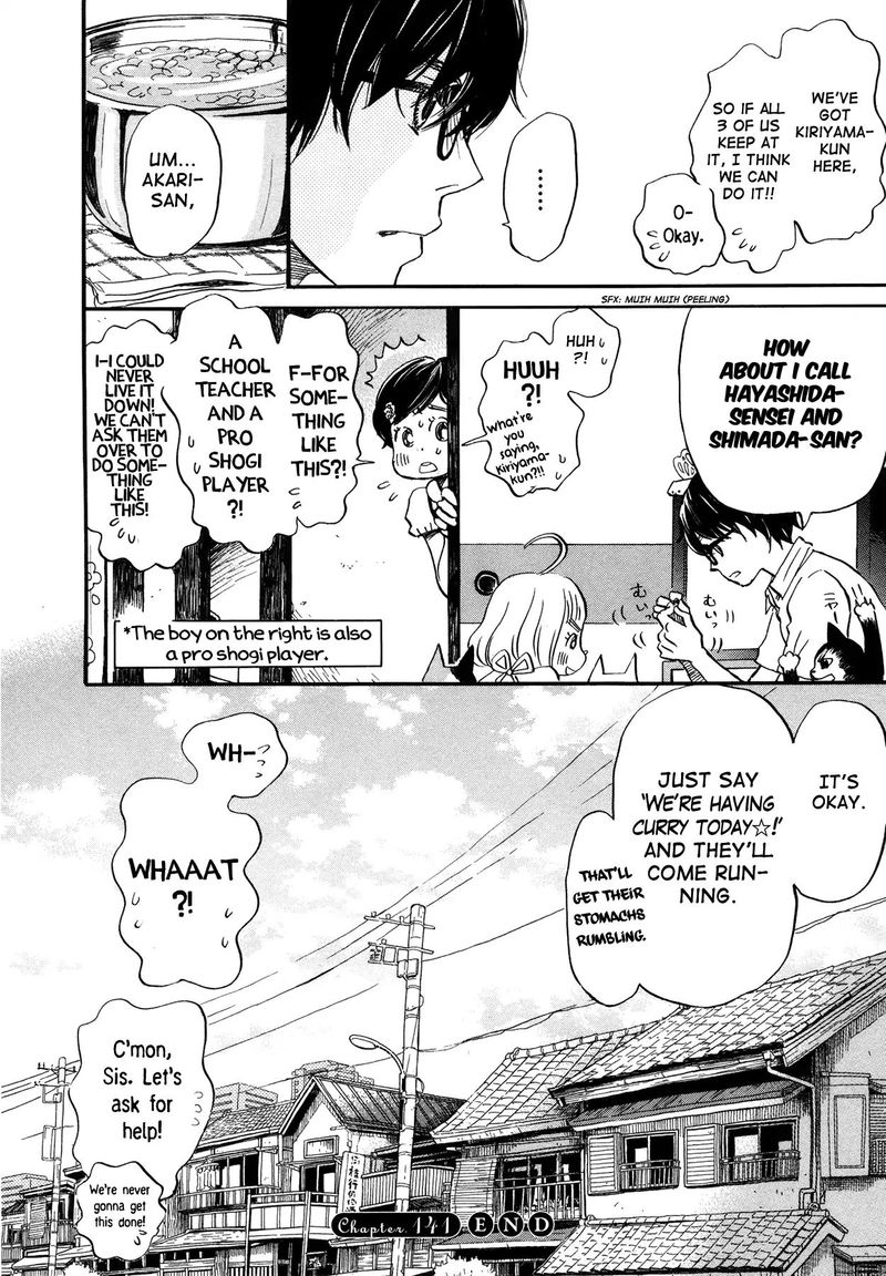 3 Gatsu No Lion 141 12