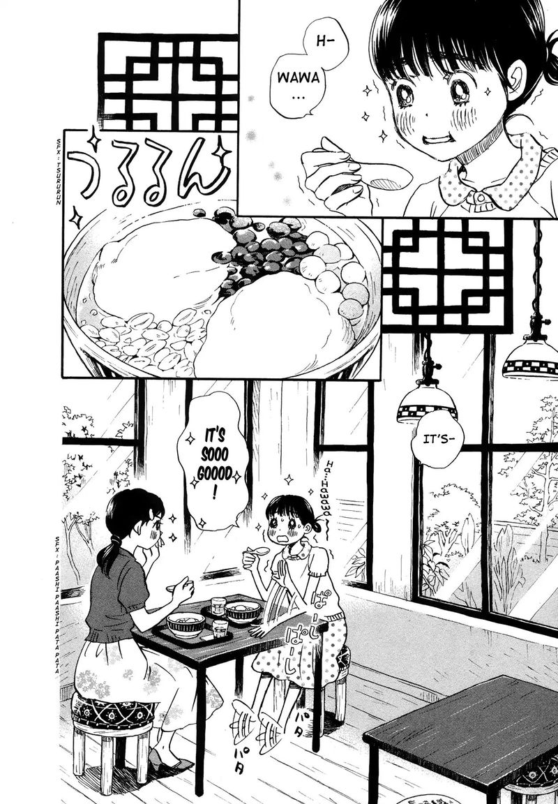 3 Gatsu No Lion 141 2