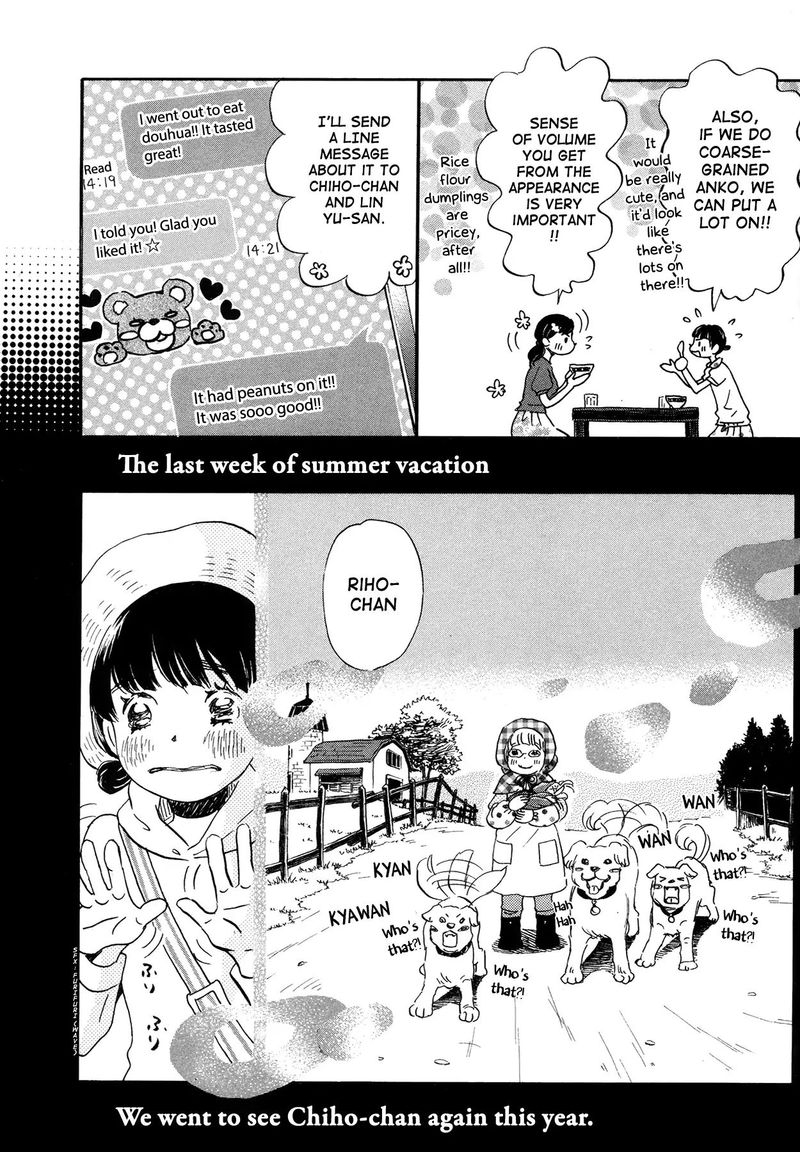 3 Gatsu No Lion 141 4
