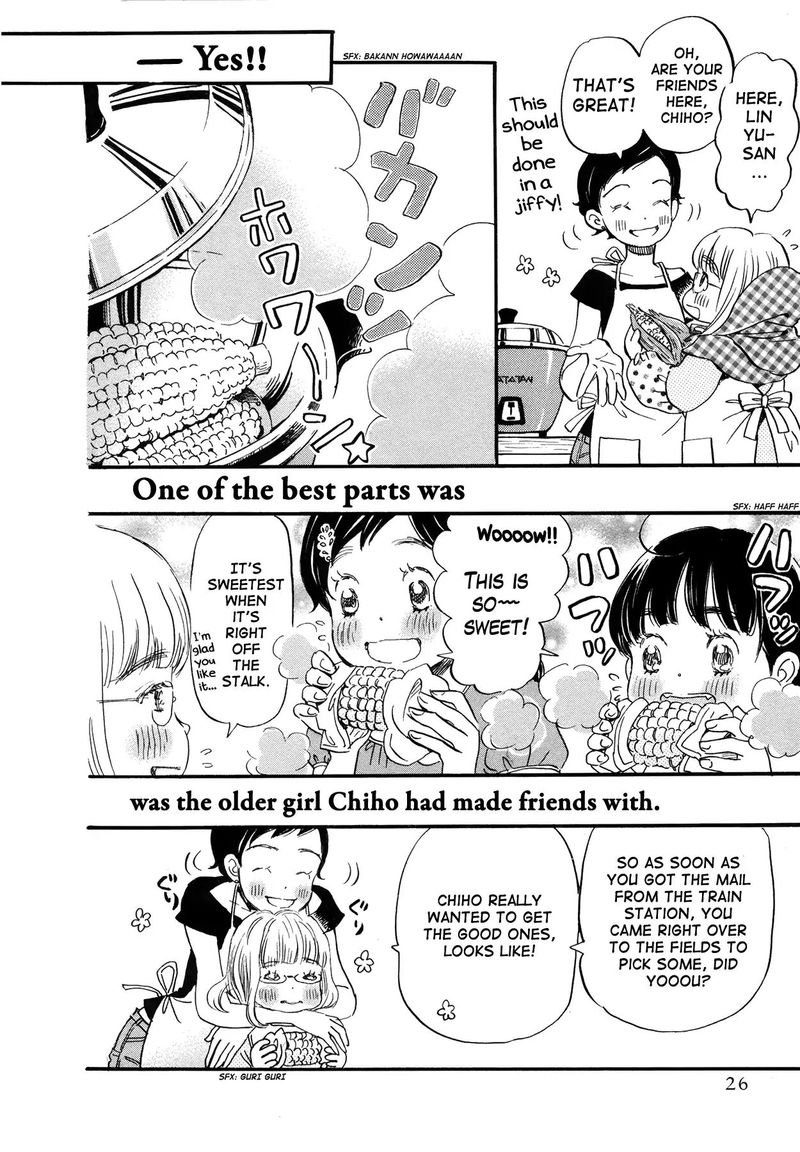 3 Gatsu No Lion 141 6
