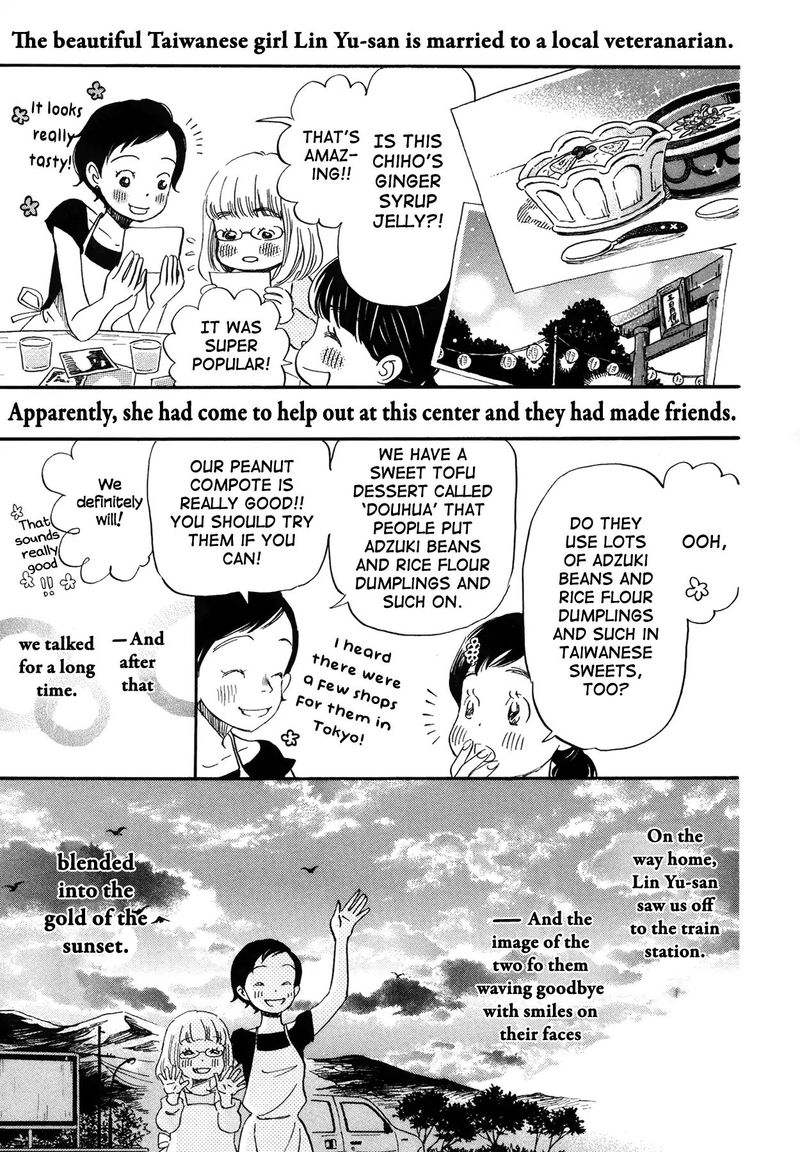 3 Gatsu No Lion 141 7