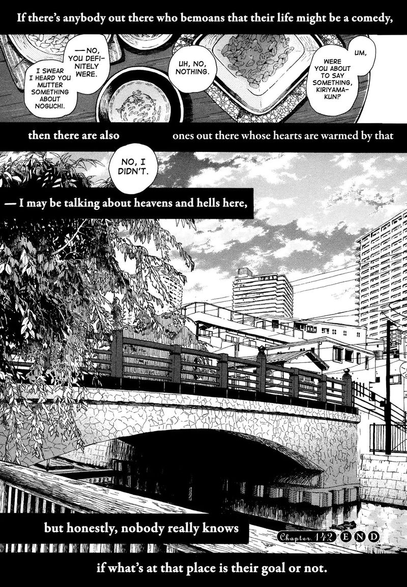 3 Gatsu No Lion 142 12
