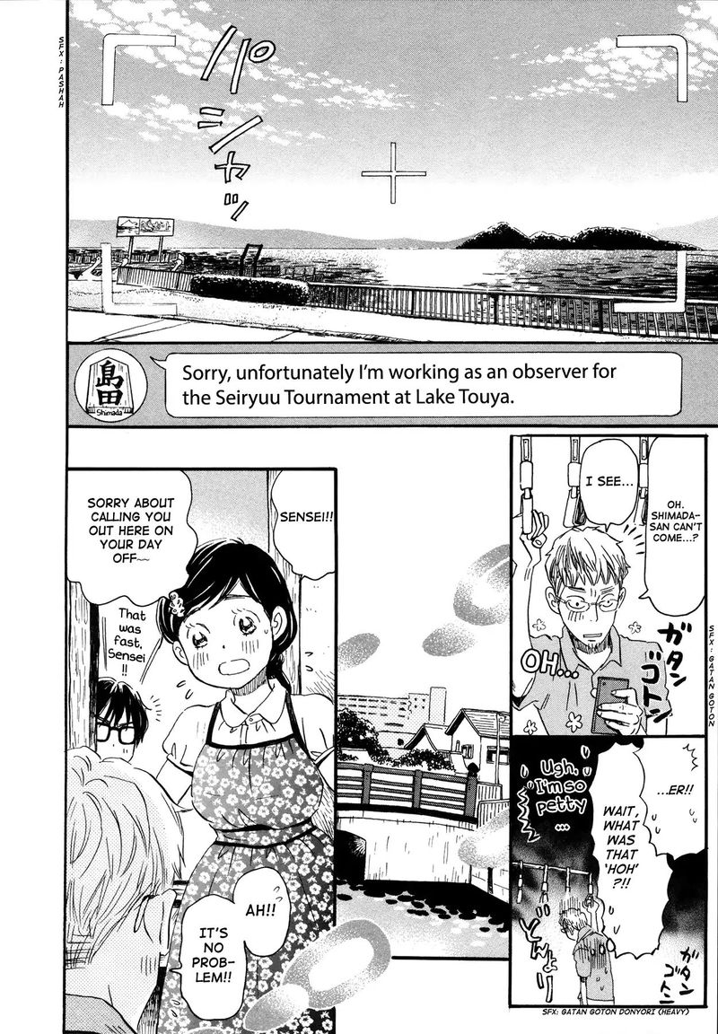 3 Gatsu No Lion 142 6