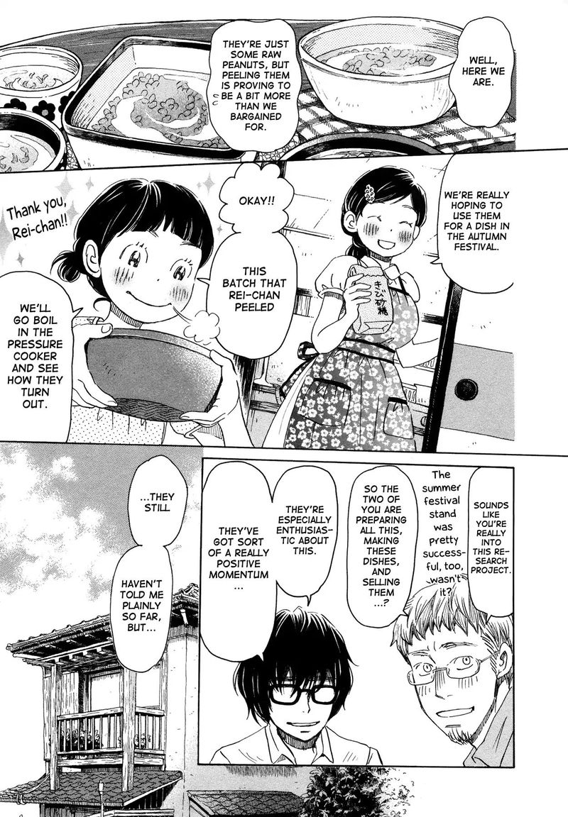 3 Gatsu No Lion 142 7
